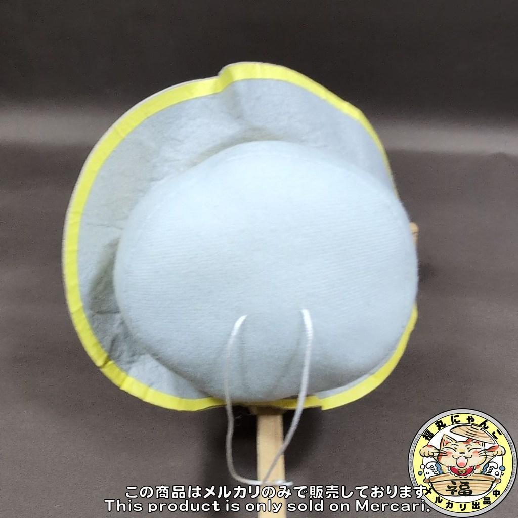 【レア】ジョジョの奇妙な冒険 岸辺 露伴 ヘブンズ・ドア ぬいぐるみ