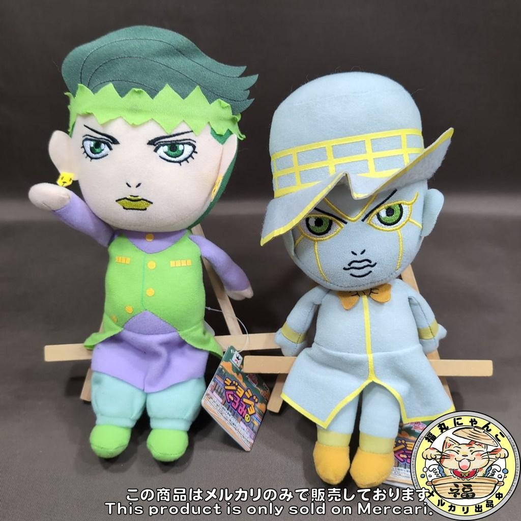 【レア】ジョジョの奇妙な冒険 岸辺 露伴 ヘブンズ・ドア ぬいぐるみ