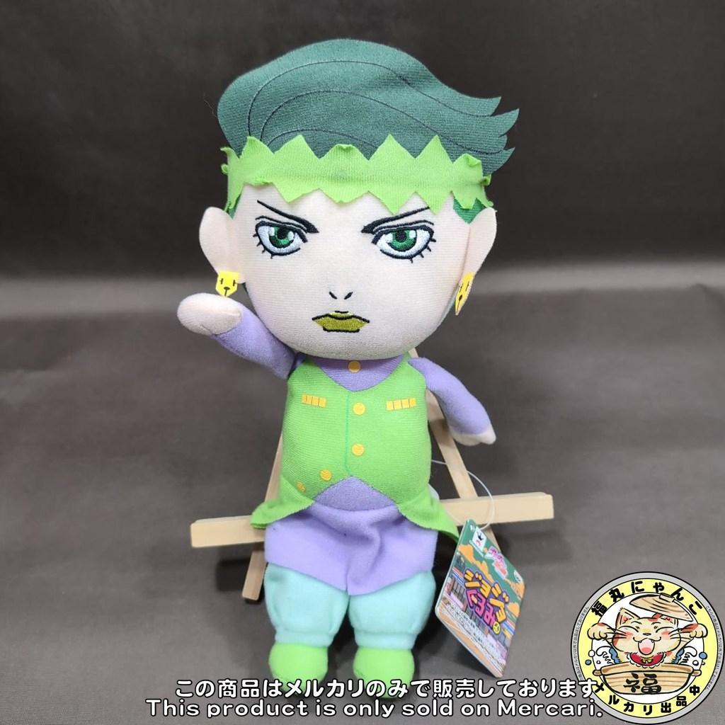 【レア】ジョジョの奇妙な冒険 岸辺 露伴 ヘブンズ・ドア ぬいぐるみ