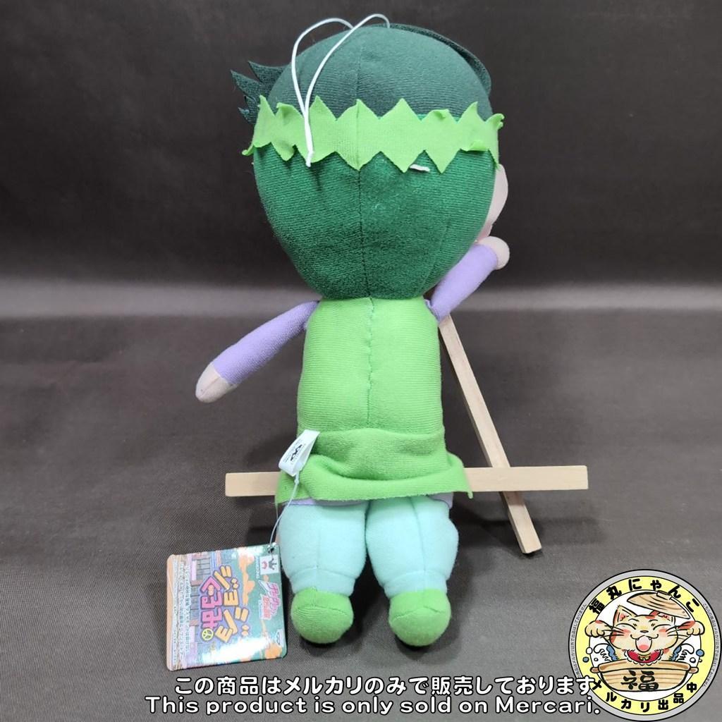 【レア】ジョジョの奇妙な冒険 岸辺 露伴 ヘブンズ・ドア ぬいぐるみ