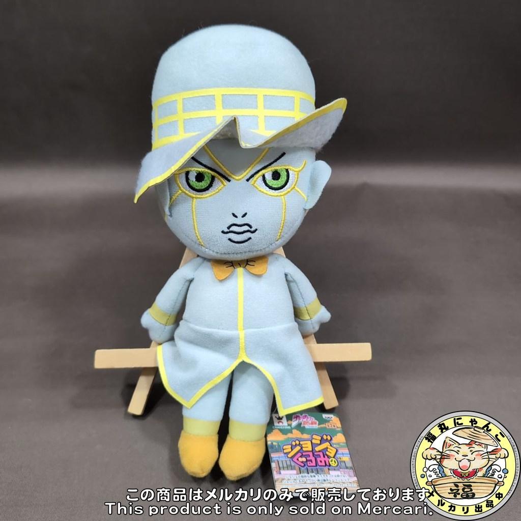 【レア】ジョジョの奇妙な冒険 岸辺 露伴 ヘブンズ・ドア ぬいぐるみ