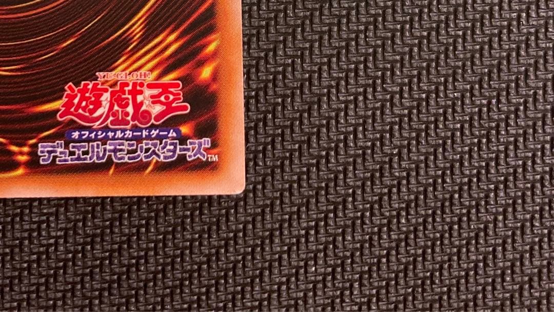 遊戯王　閃刀姫シズク　プリズマ　イラスト違い　セレクション５