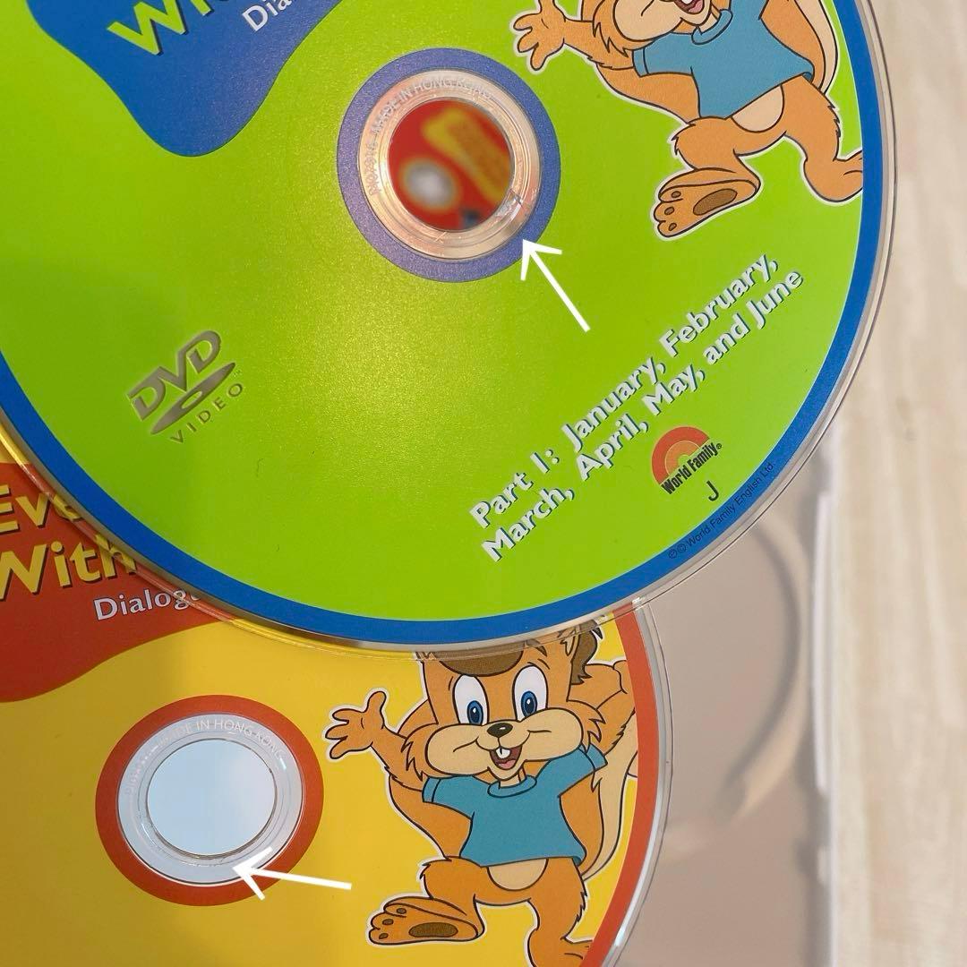 Every Day With Zippy セット ディズニー英語dwe EDWZ - メルカリ