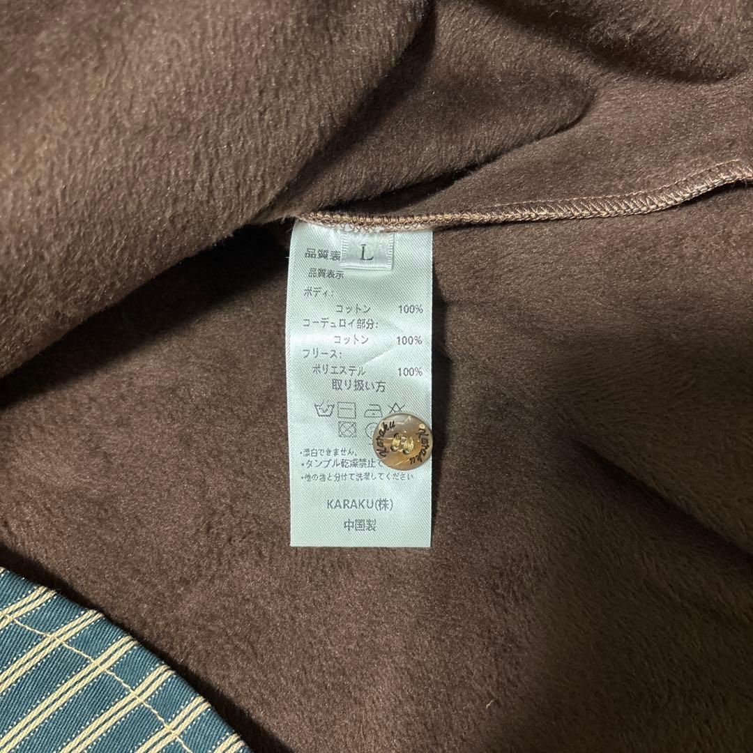 KARAKKU Lサイズ ストライプシャツ www.cosaga.com