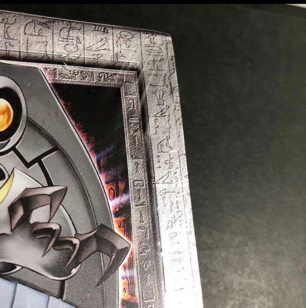 遊戯王　ENEMY OF JUSTICE 未開封BOX