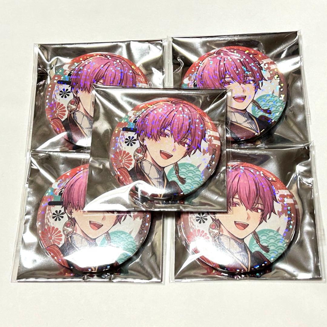 いれいす お正月ランダム缶バッジ 2026 ないこ - メルカリ