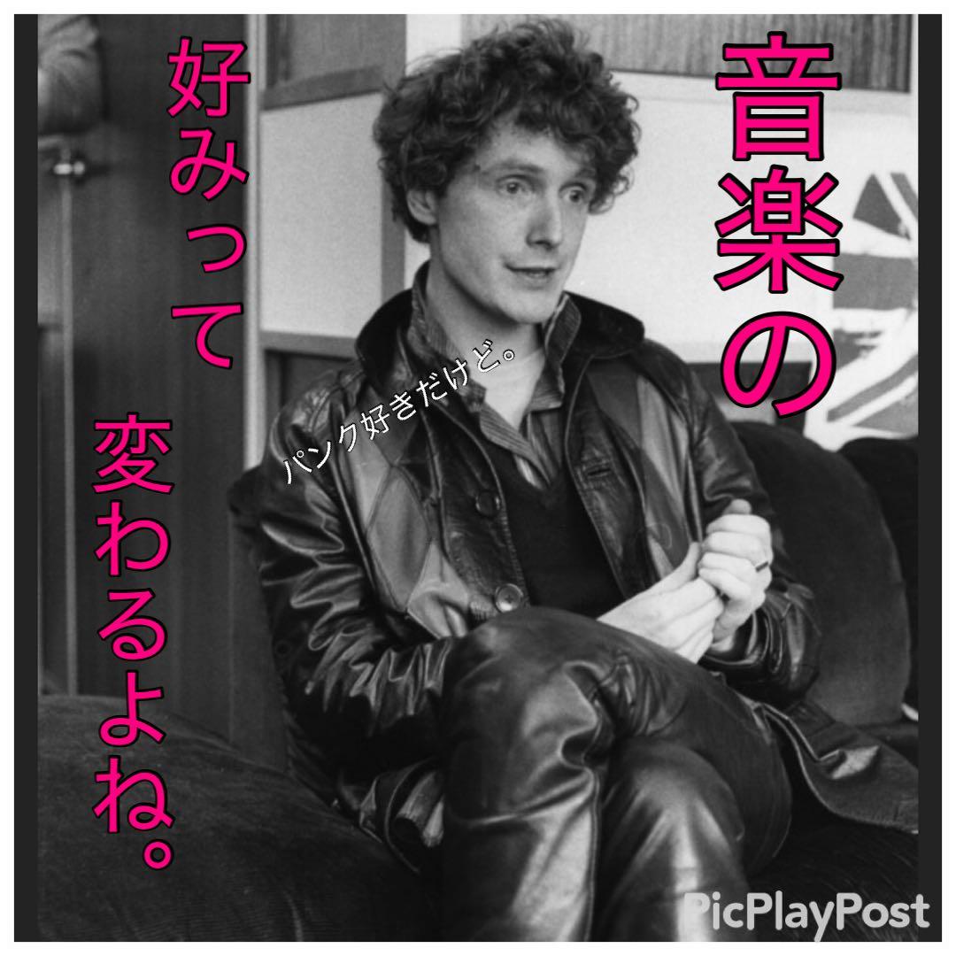 ［ボロ古着］バルザック　バンドt パンク　ホラーパンク　ミスフィッツ　ボロボロ