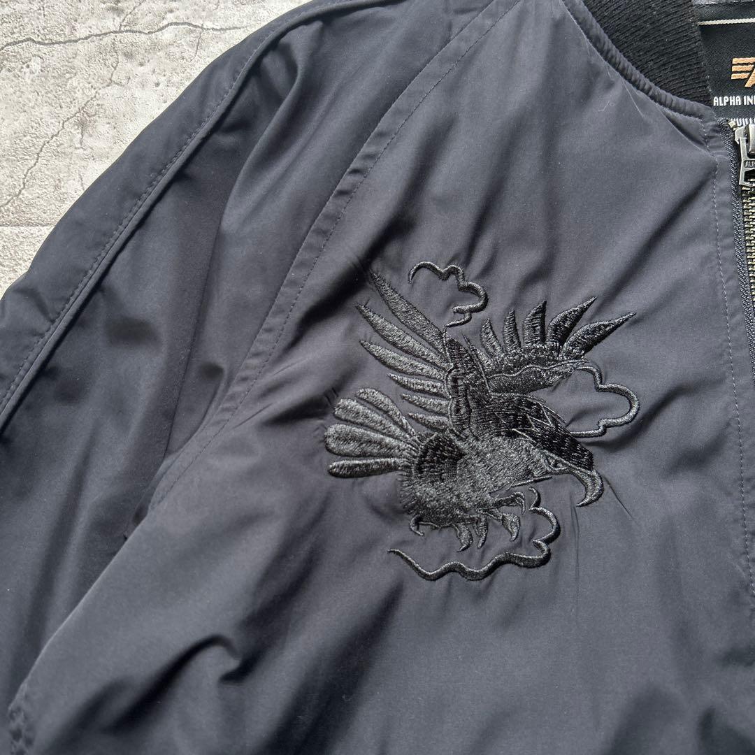 Alpha スカジャン 鷹 龍 Japan サイズM-公式ストア