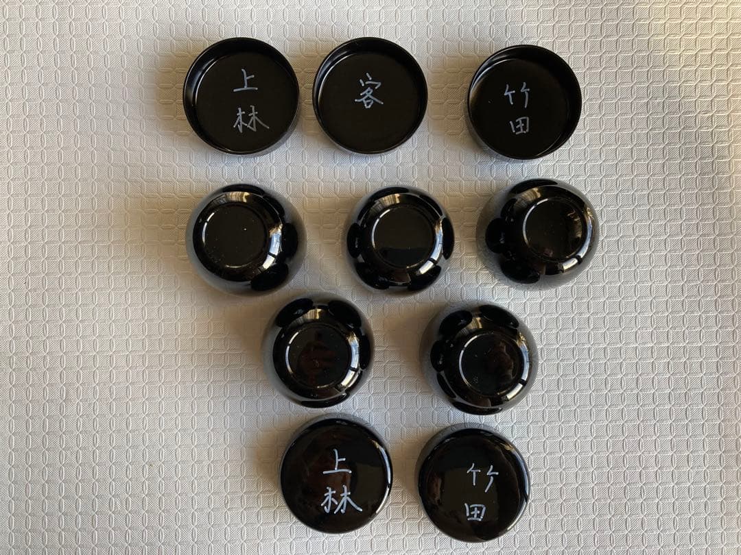 茶道具　七事式茶歌舞伎セット表千家