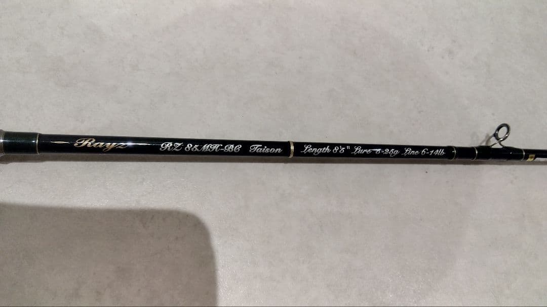 テンリュウ　レイズ85MH BC ジャンク品