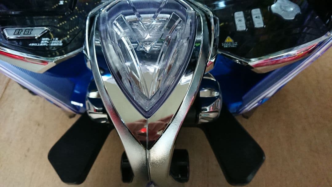 ⭕️商談中⭕️スマパチ eFブルーロックMZ【無段階ボリューム付⭐️送料無料】