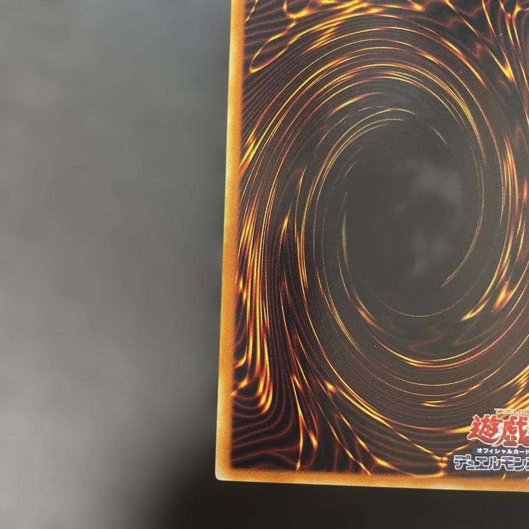 遊戯王 サイバー・フェニックス レリーフ EOJ-JP009 3h - メルカリ