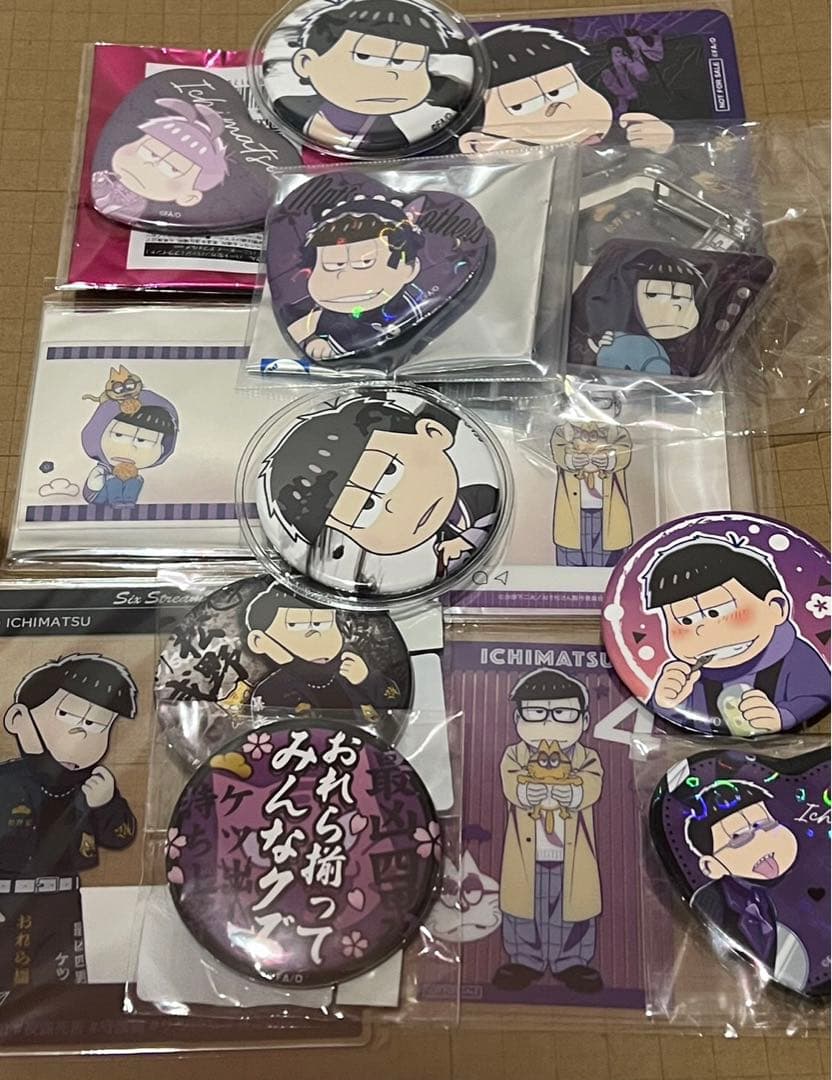 おそ松さん 一松グッズ まとめ売り