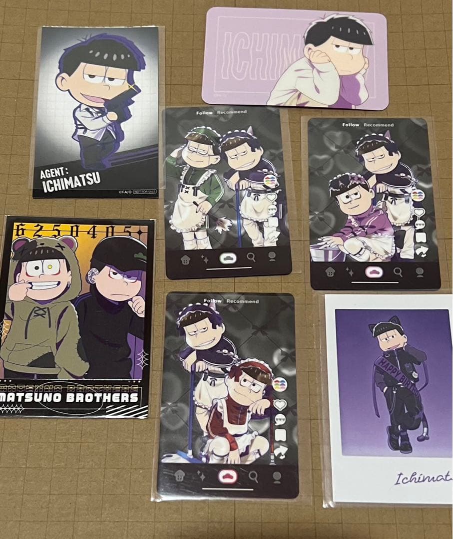 おそ松さん 一松グッズ まとめ売り