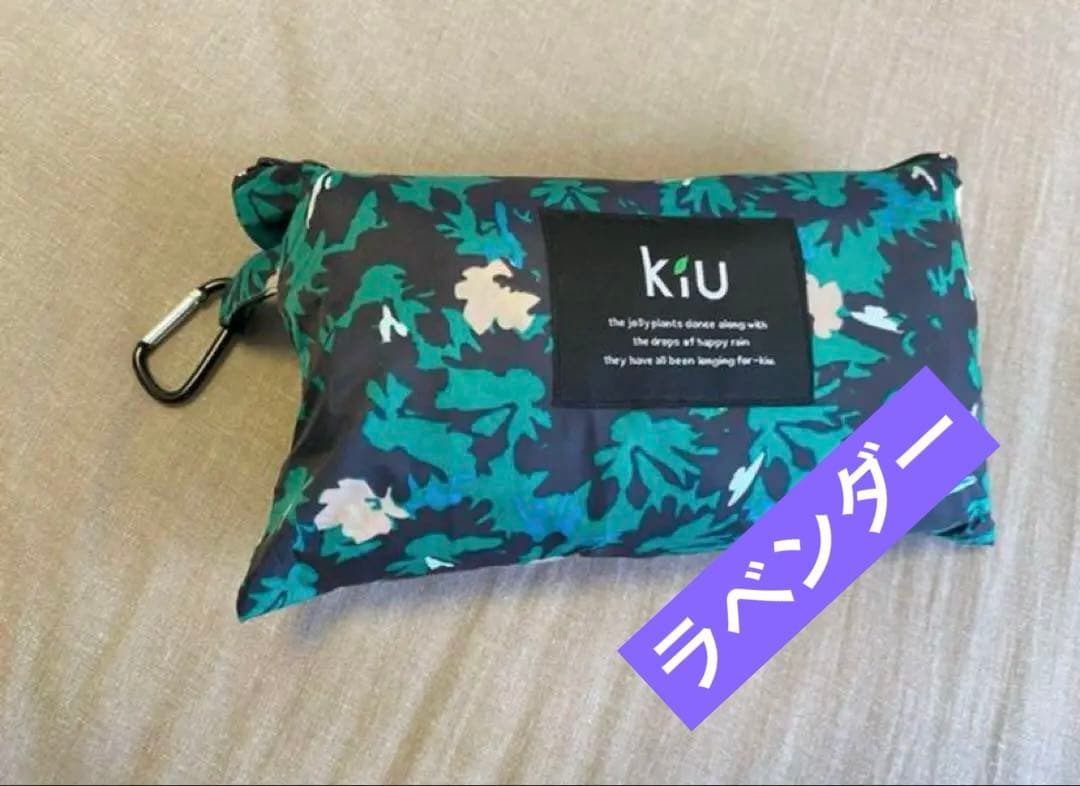 kiu × 京都大作戦 コラボレインポンチョ　10-FEET