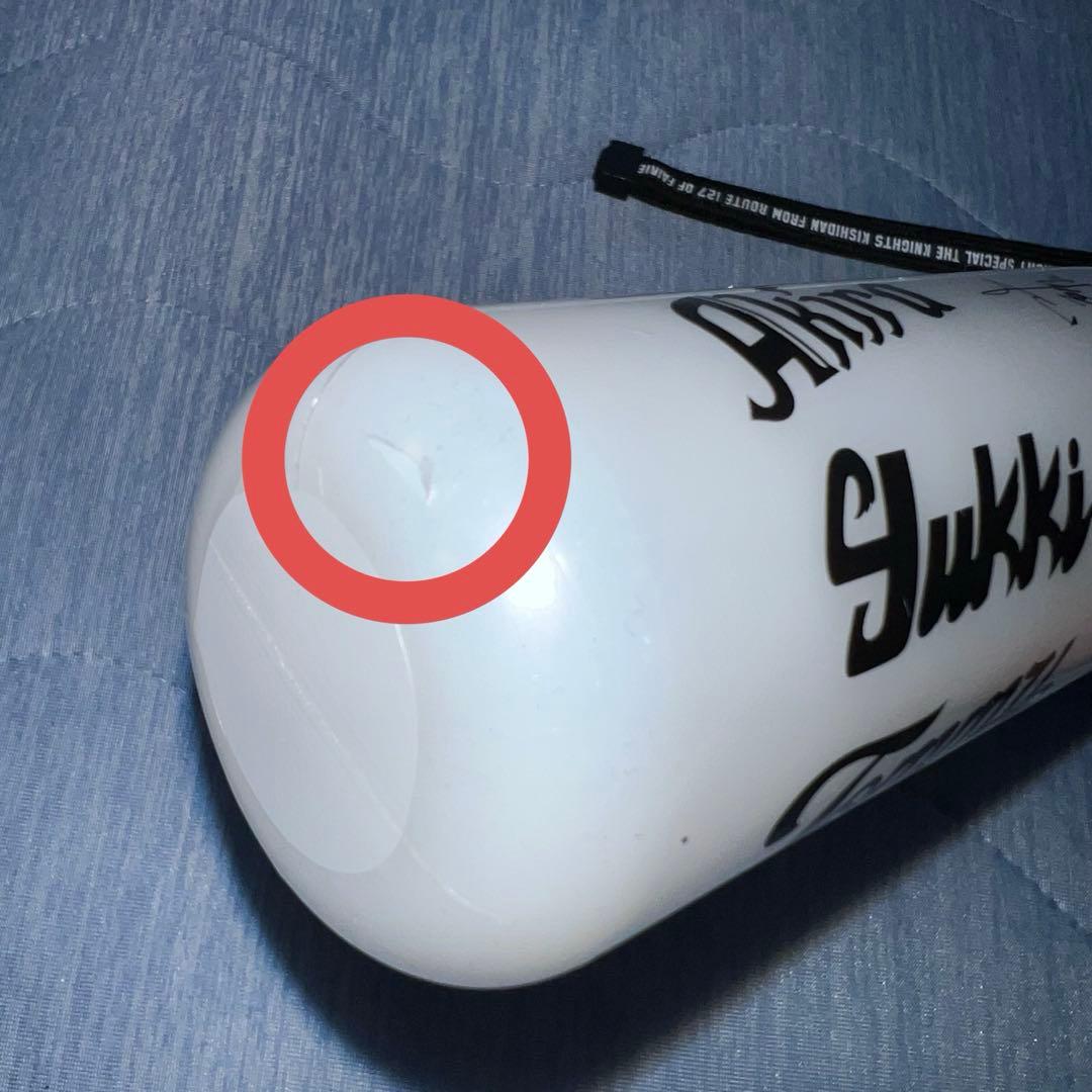 A*Z様 氣志團 ペンライト レア