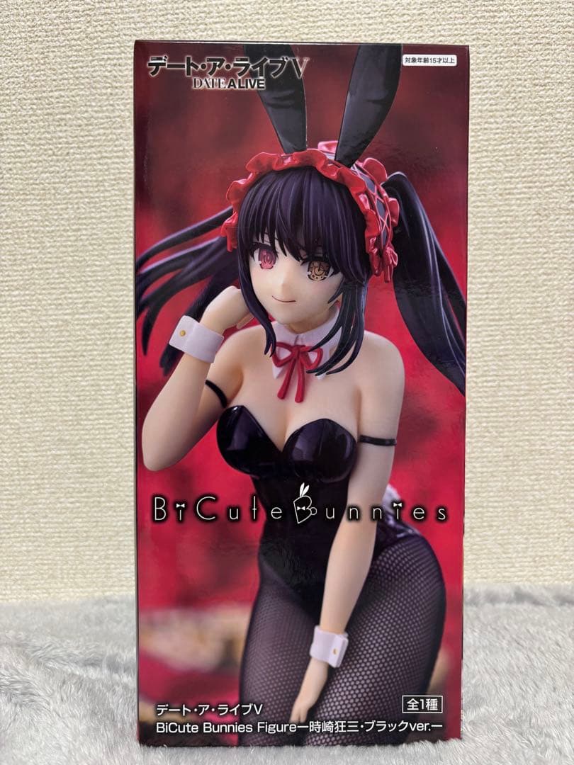 【新品未開封】プライズ景品デートアライブ他美少女フィギュア等23点まとめ出品