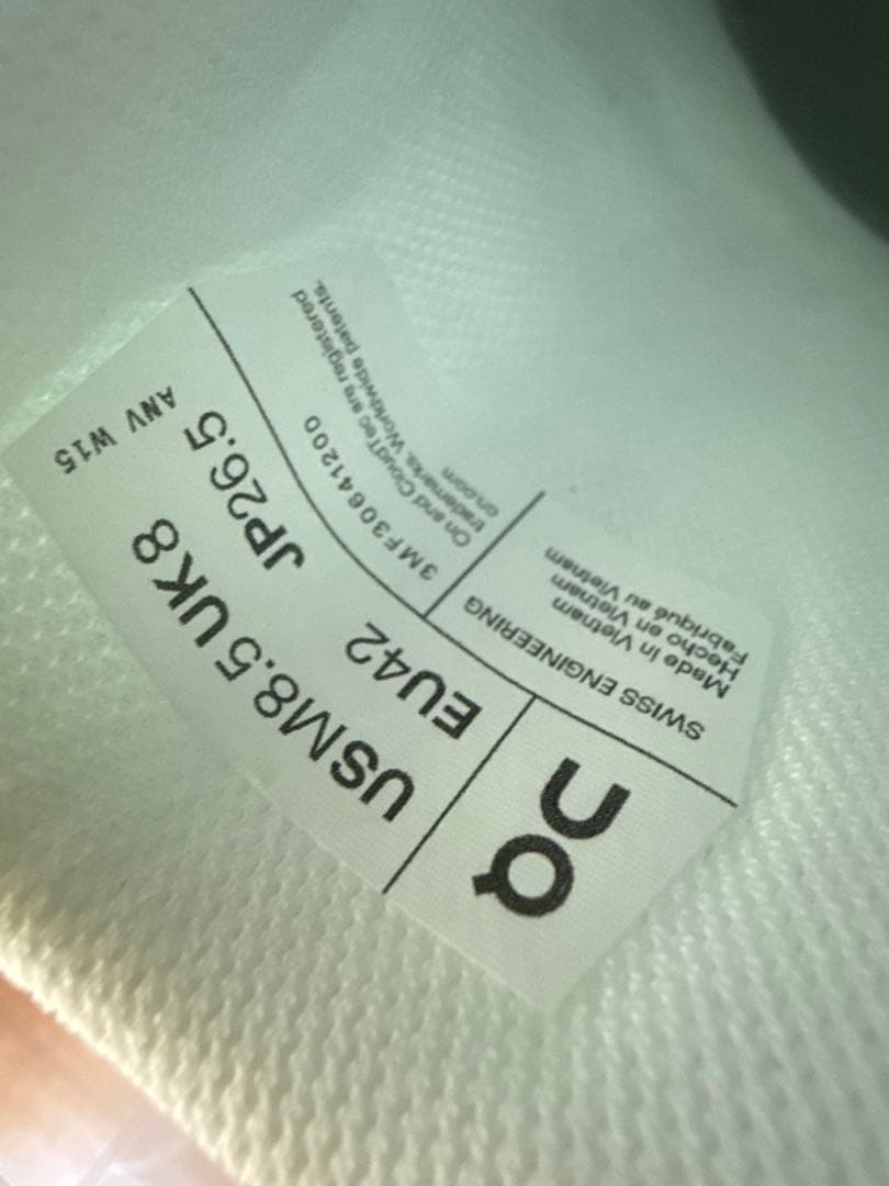 【未使用】　On 白スニーカー　26.5cm