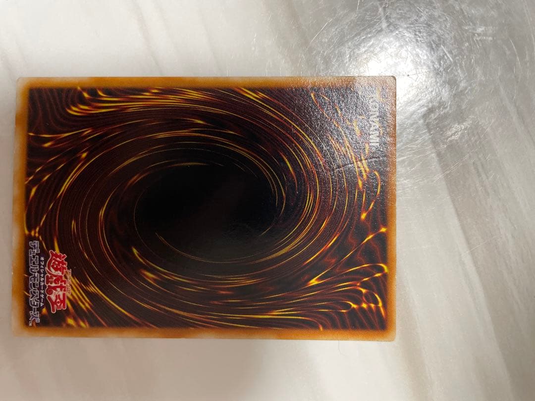 遊戯王デュエルモンスターズ　ブラックマジシャン