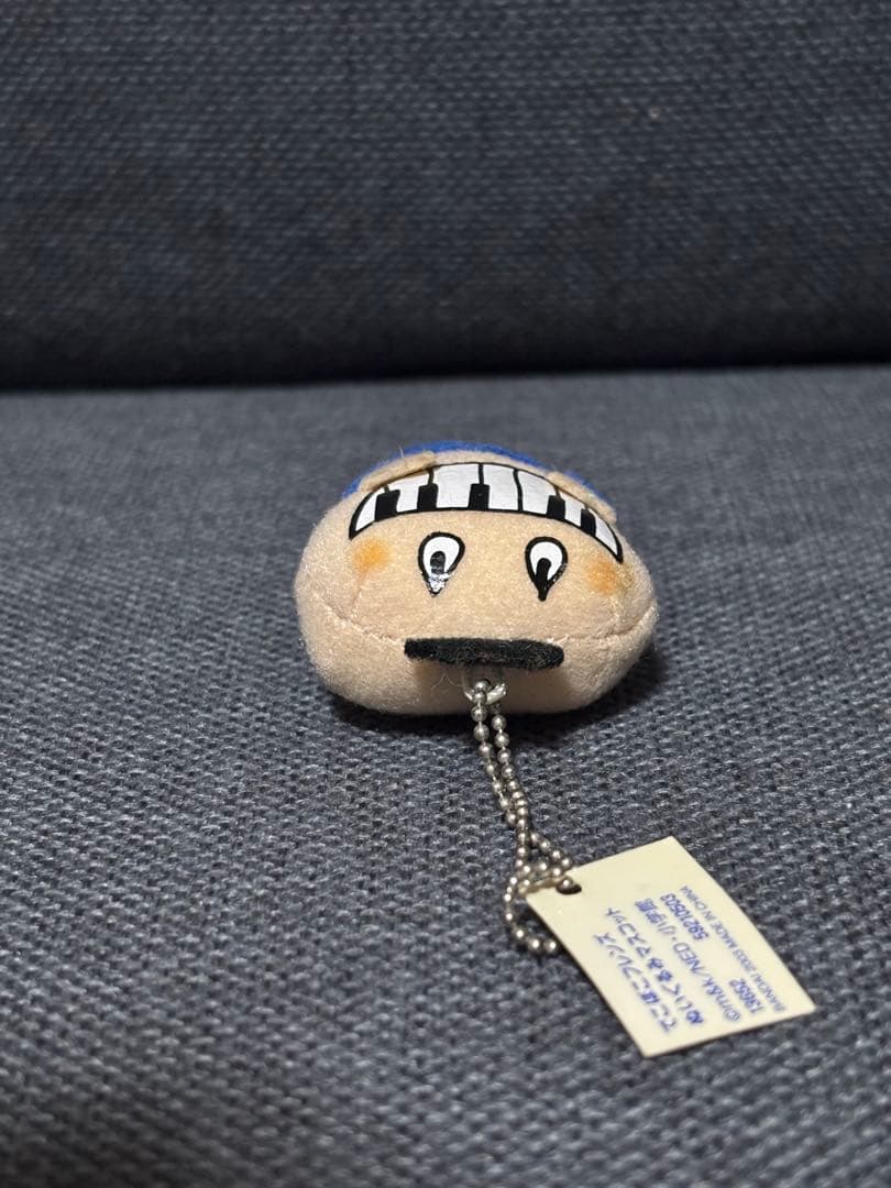 希少 でこぼこフレンズ ぬいぐるみマスコット キーホルダー ケンバーン