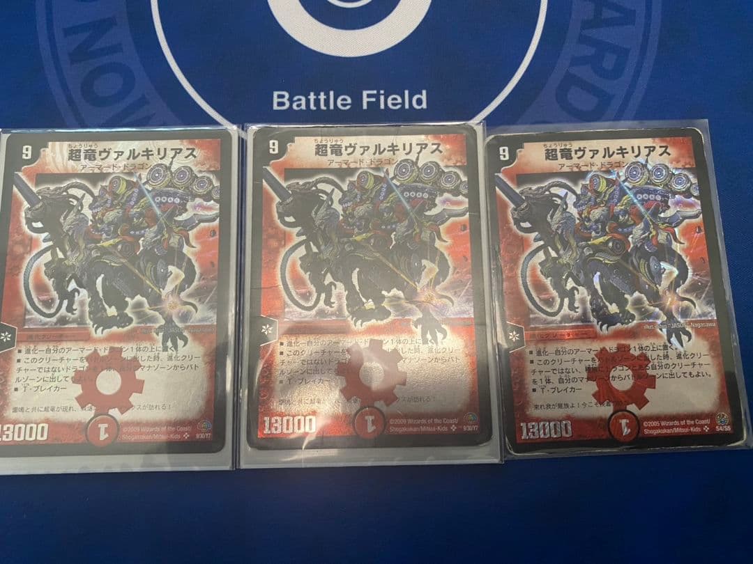 リースボルシャックデッキ　パーツ付き　CS入賞構築