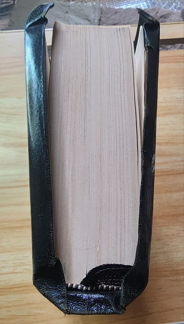 池田大作創価学会会長直筆サイン 堀日亨編【日蓮大聖人御書全集】89刷