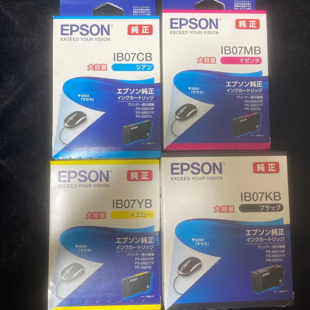 EPSON インクカートリッジ 4色セット　IB エプソン（EPSON） 純正インク IB10 インクカートリッジ 4色セット