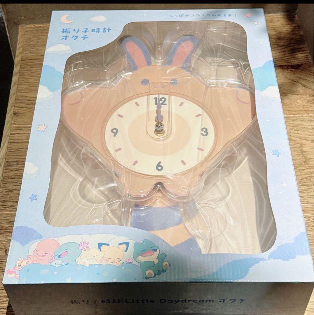 本日発送】ポケモンセンター 振り子時計 Little Daydream オタチ
