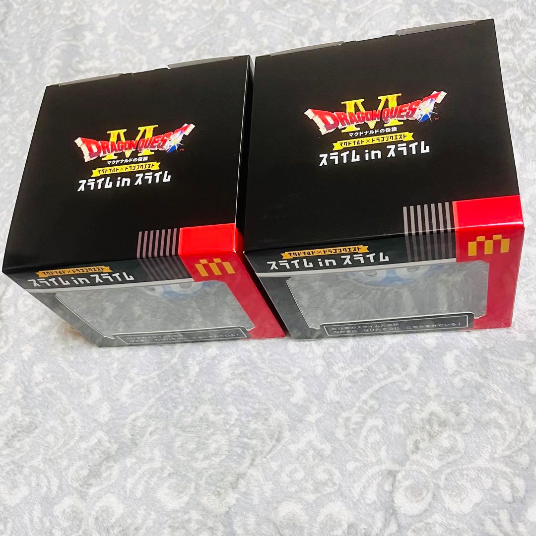 ドラゴンクエスト マクドナルド　スライム inスライム