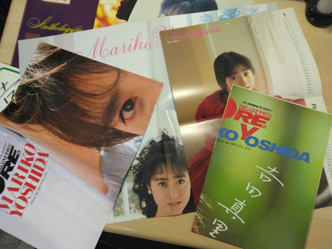 吉田真里子　CD　特典　直筆サイン　雑誌付録ポスター　会員証　チラシ　写真