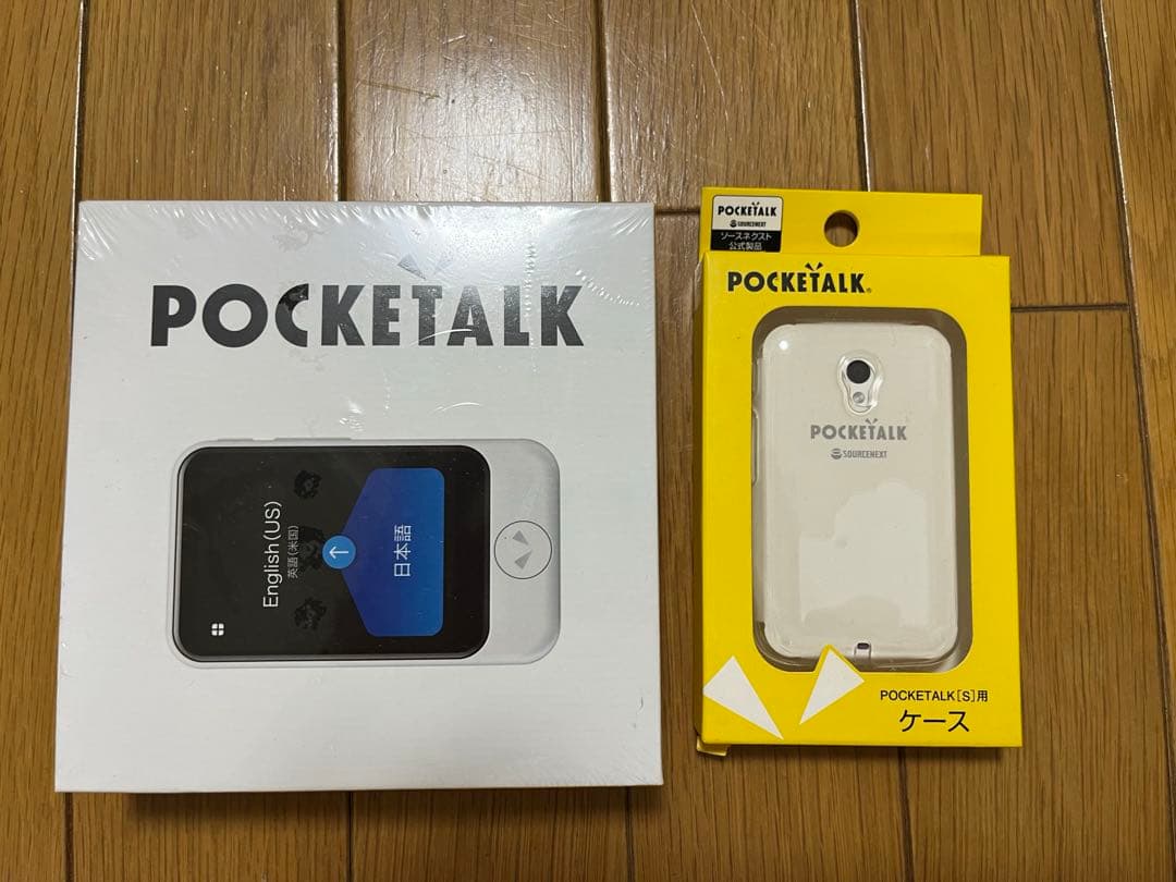 POCKETALK S ケース付き ポケトーク ケース」の人気商品一覧 | 安い商品を通販サイトから探す