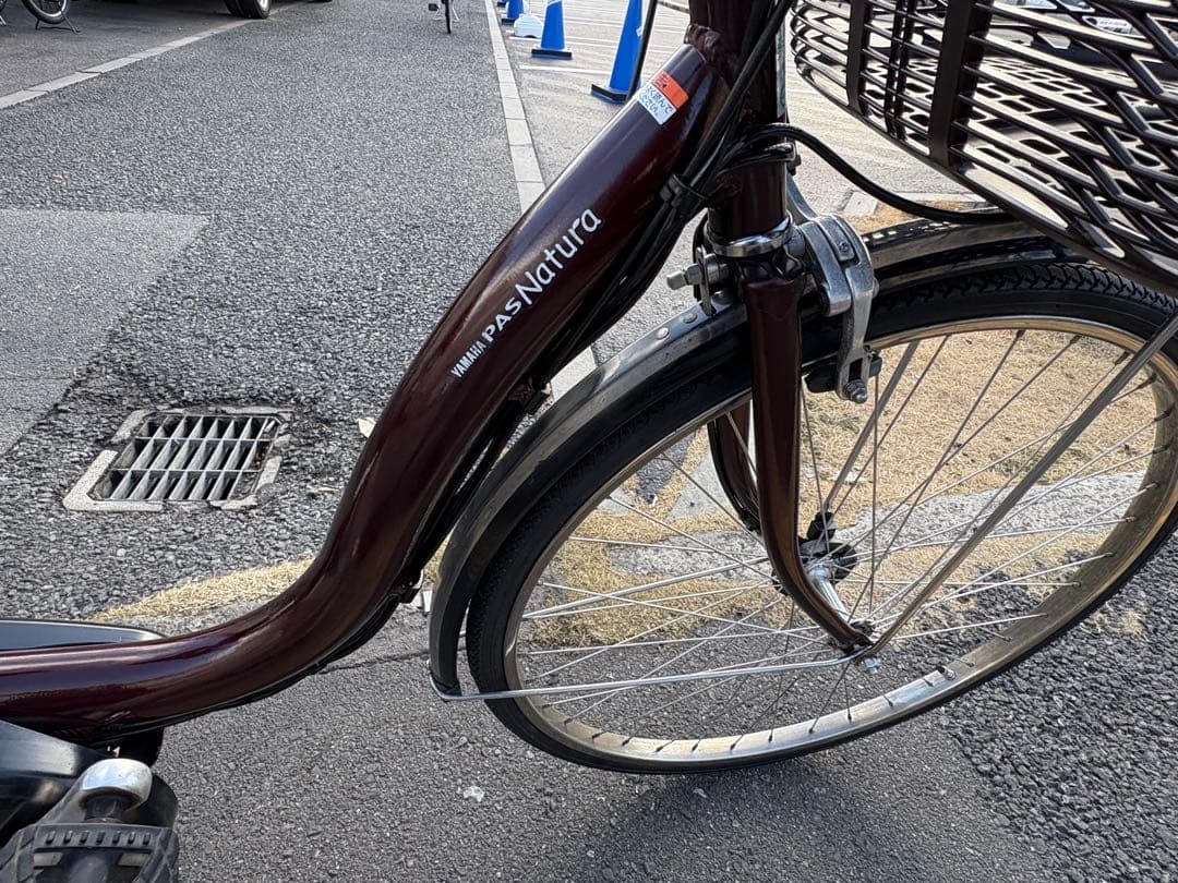 中古YAMAHA電動アシスト自転車　8.7Ah 大阪　028番