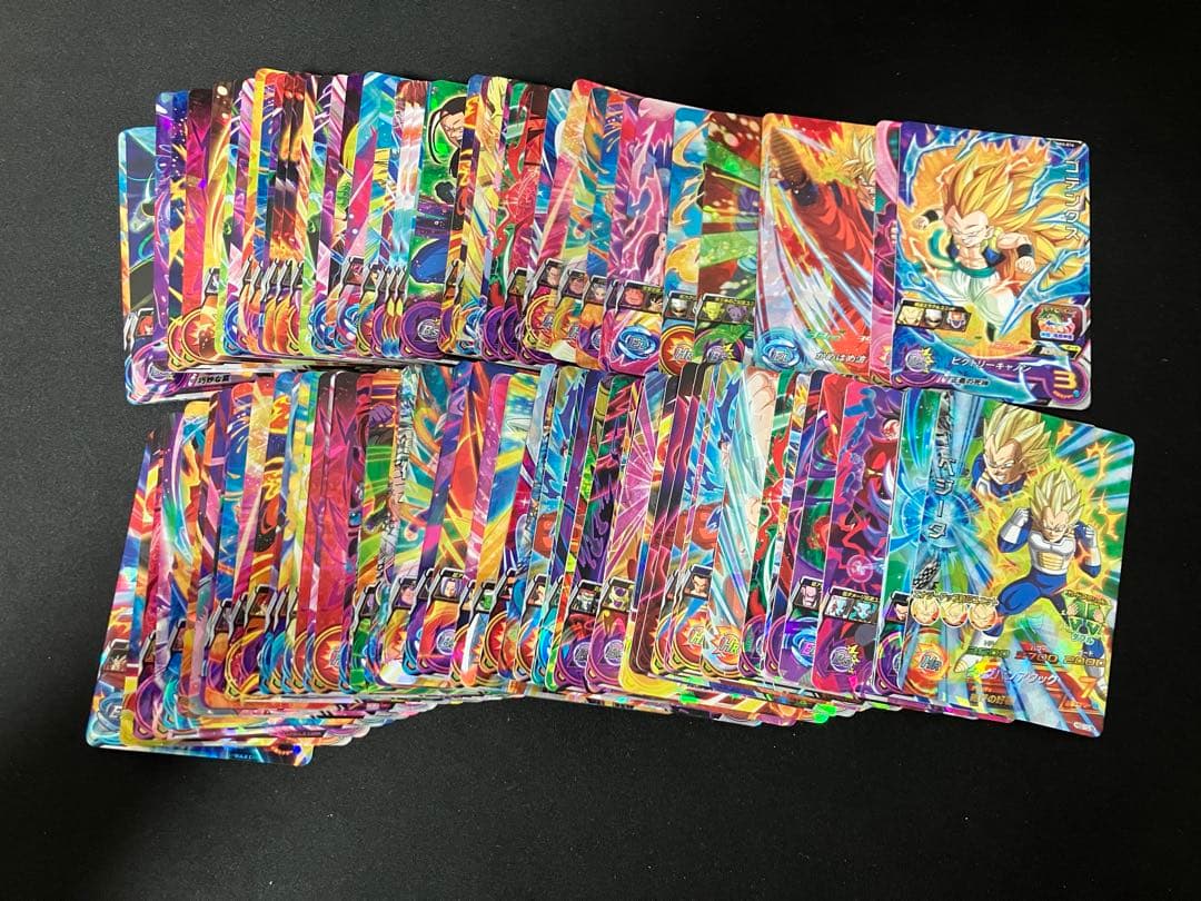 メ*ソ様 スーパードラゴンボールヒーローズ まとめ売り