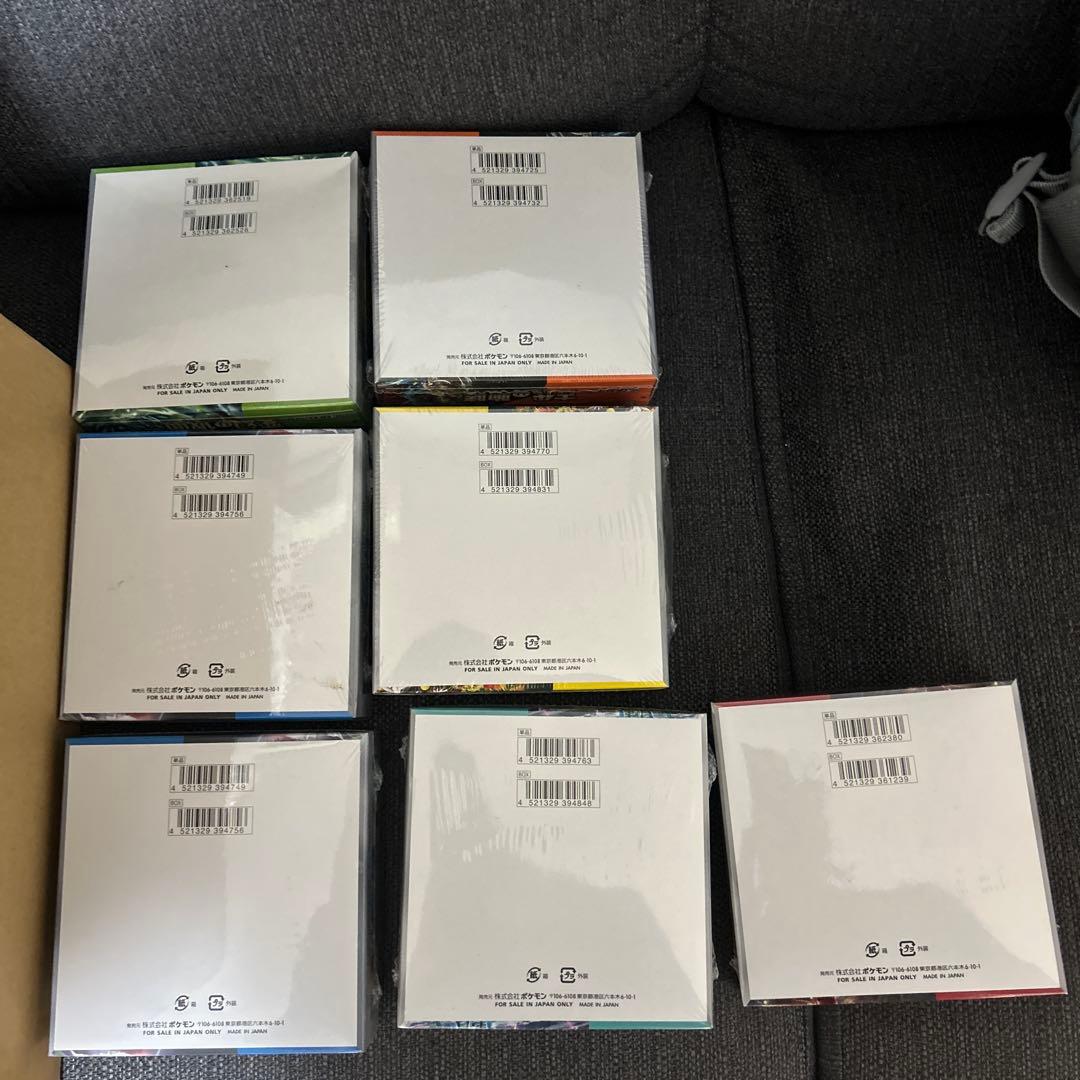 ポケモンカードゲーム ブースターパック8個セット