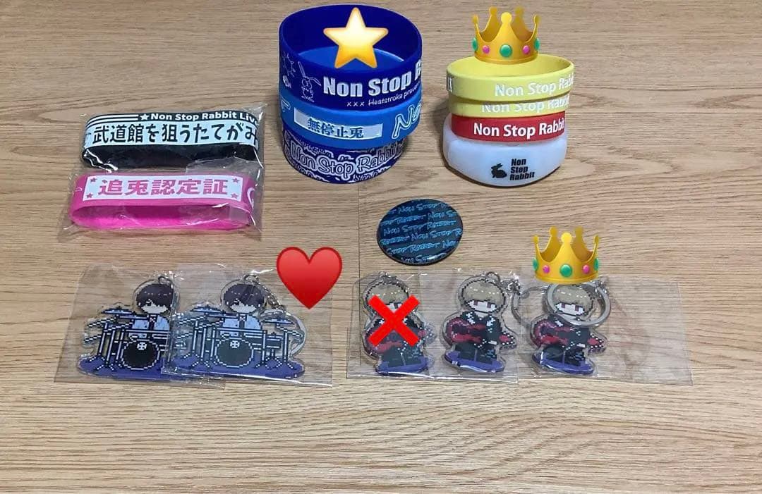 Non Stop Rabbit ノンラビ グッズセット