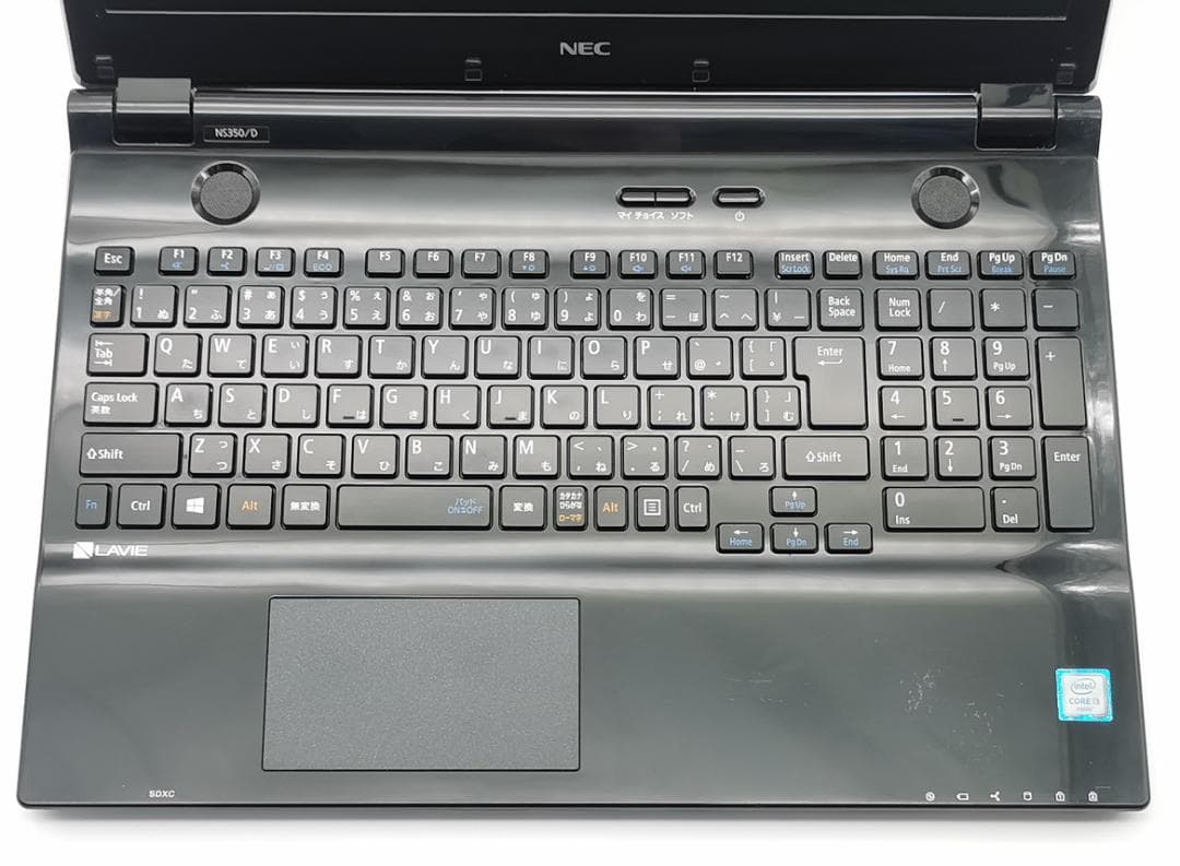 ✅️初心者OK！Windows11/Office/AI搭載ノートパソコン N15 - メルカリ