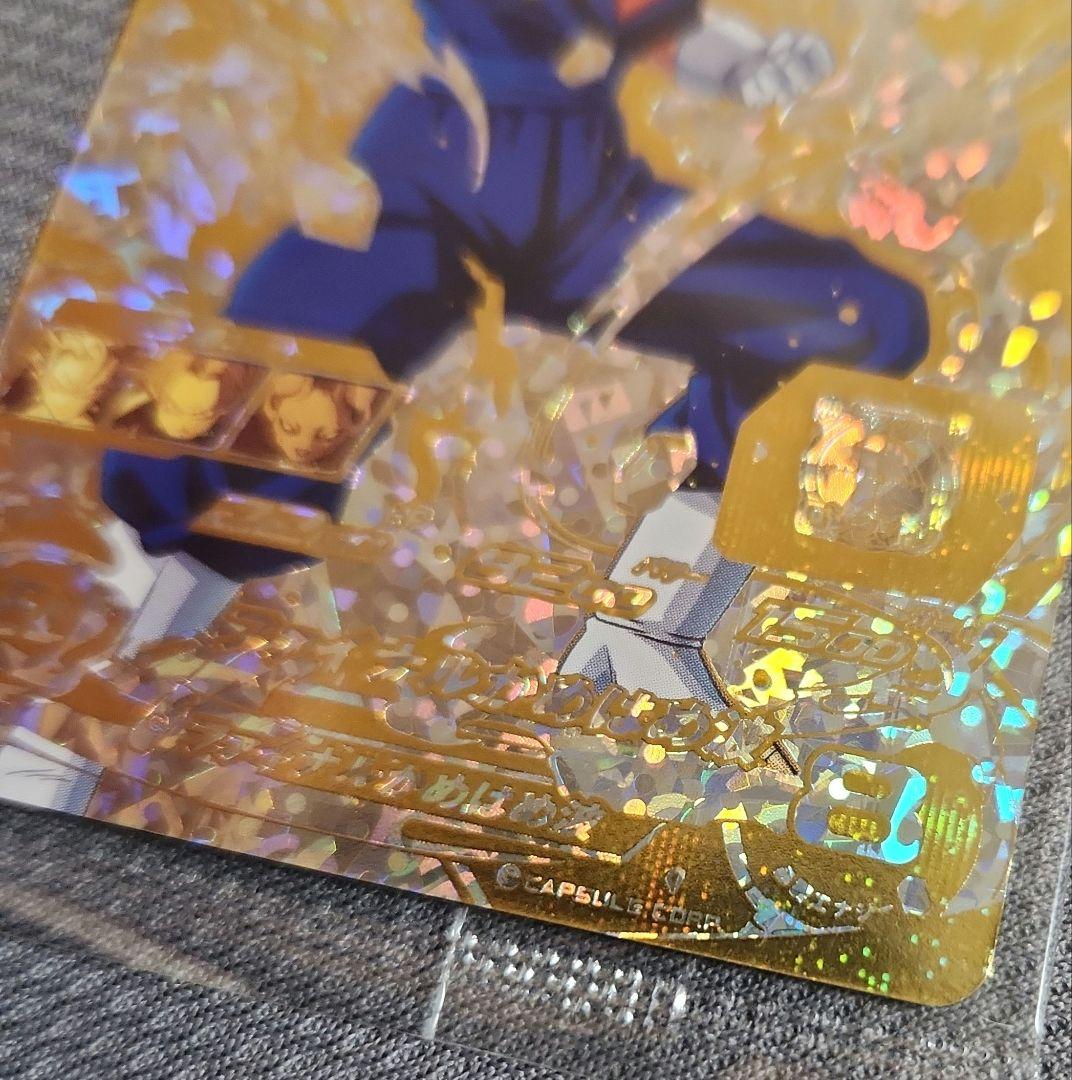 ドラゴンボールヒーローズ パラレルベジット 未開封