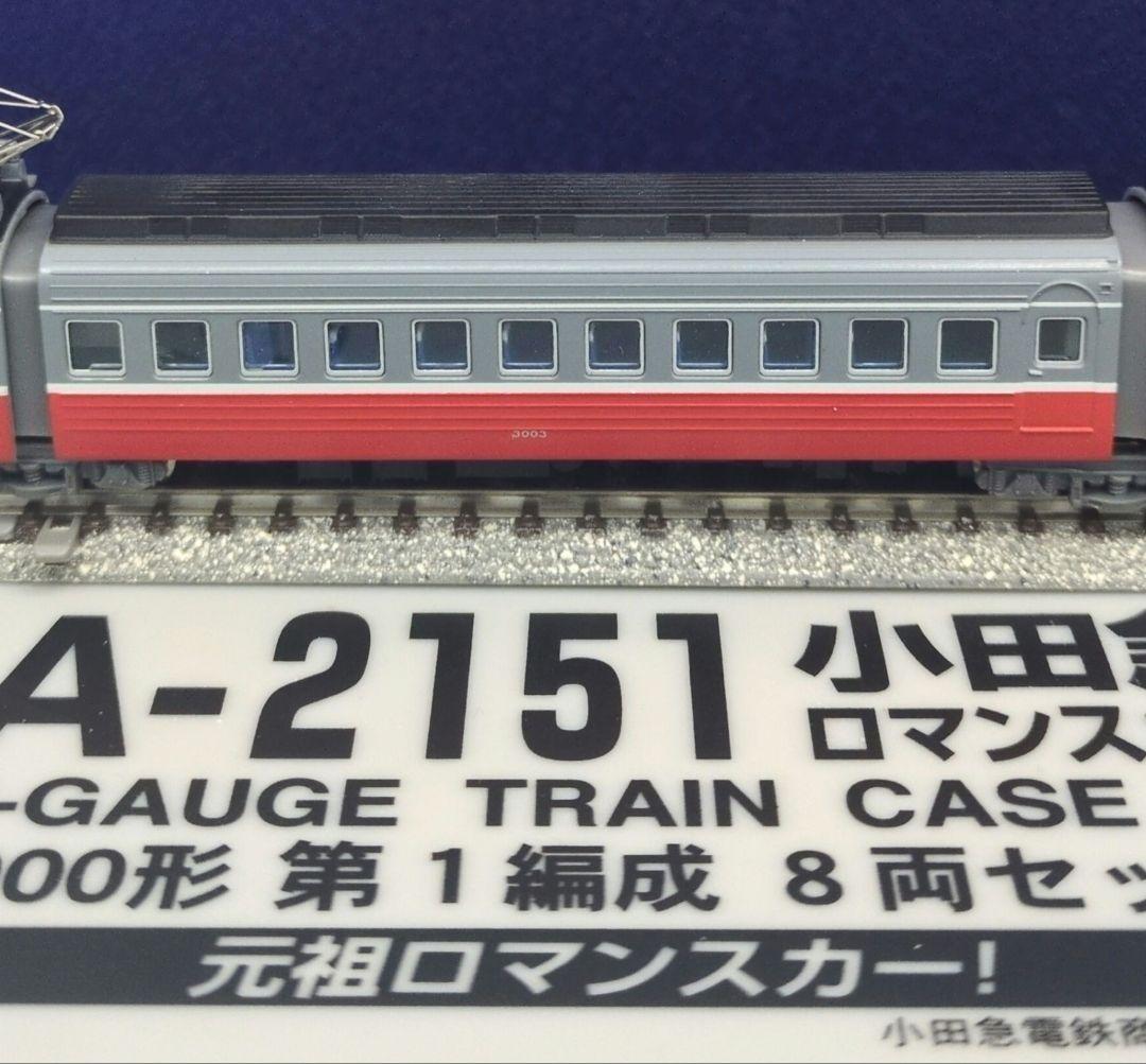 鉄道模型 小田急3000形 第1編成 8両