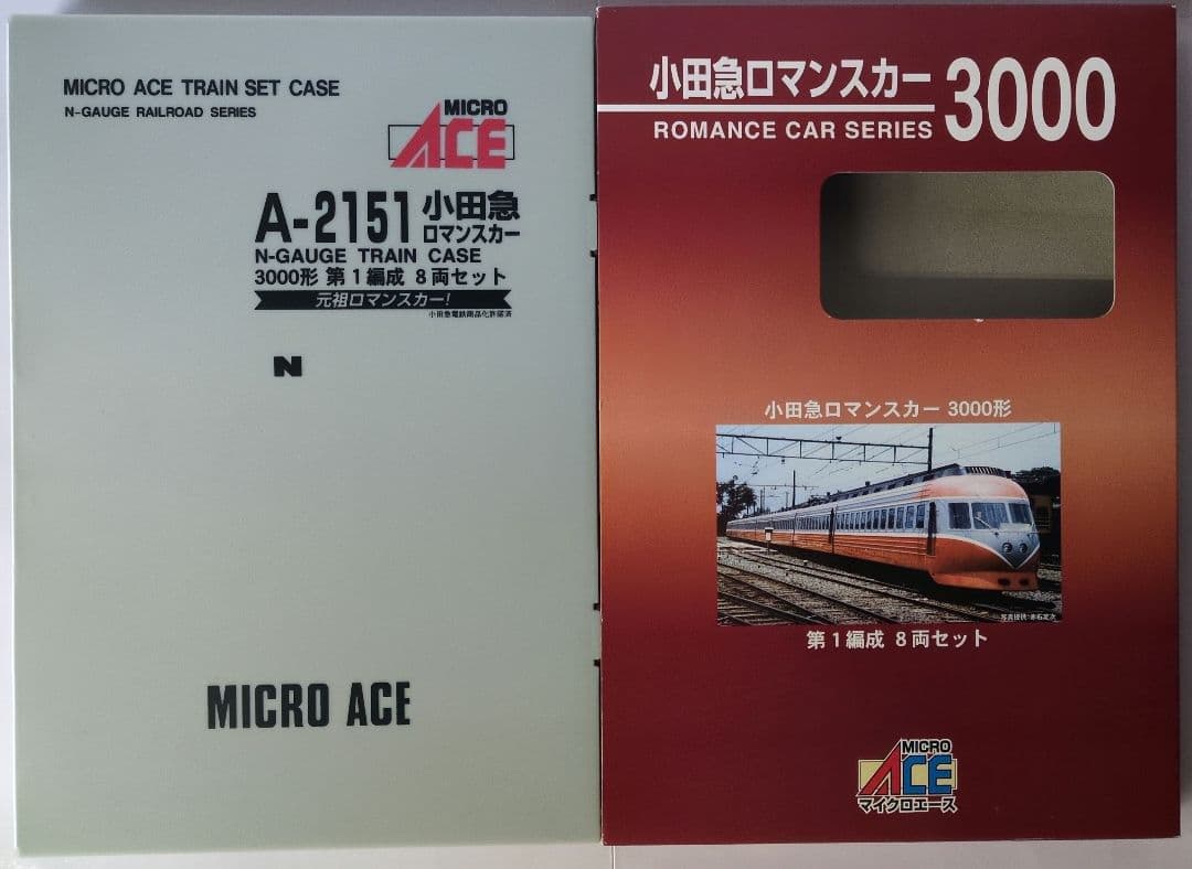 鉄道模型 小田急3000形 第1編成 8両