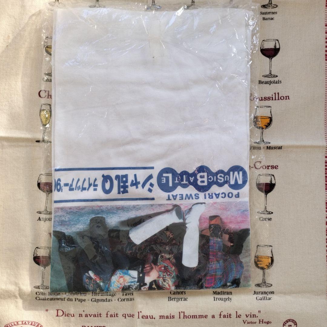 『今週のタイムセール』シャ乱Q　 Tシャツ Lサイズ