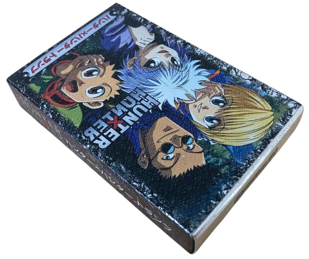 ★未開封★ ハンターハンター 協会公認 トランプ 旧フジ 銀パッケージ