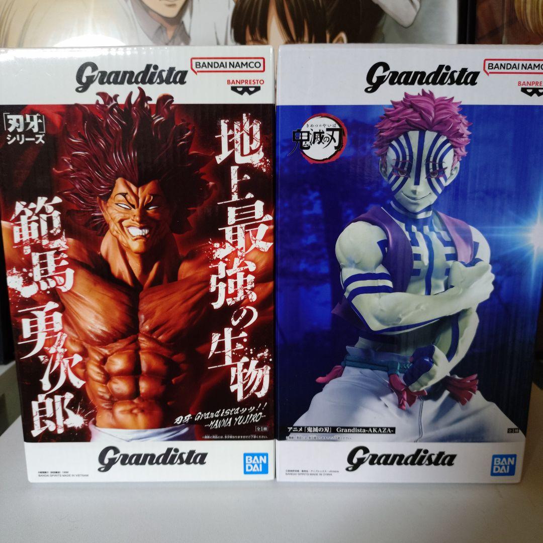 グランディスタ フィギュア 鬼滅の刃 猗窩座 刃牙 範馬勇次郎 - メルカリ
