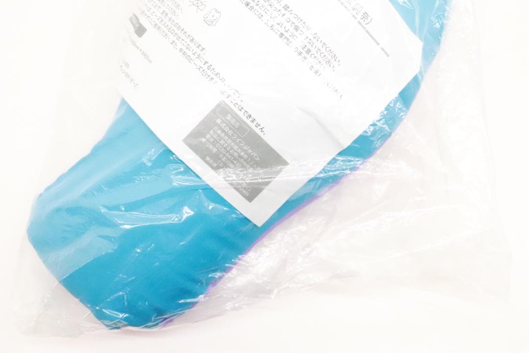 響け！ユーフォニアム ビーズクッション 2種 32-JD0209-18 - メルカリ