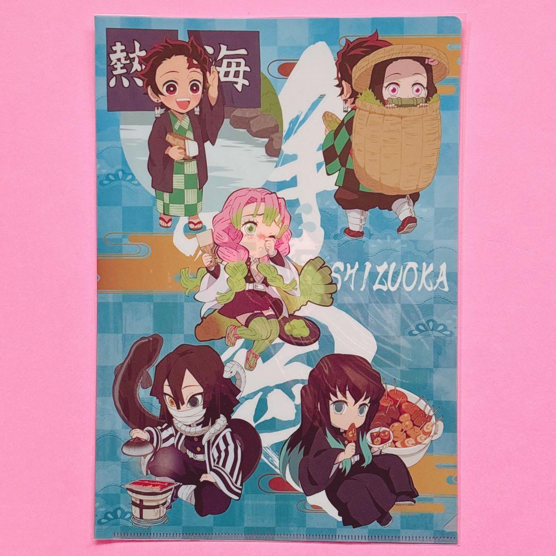 鬼滅　鬼滅　全集中展　ご当地　アクリルチャーム　宮城　愛知　煉獄杏寿郎　冨岡義勇