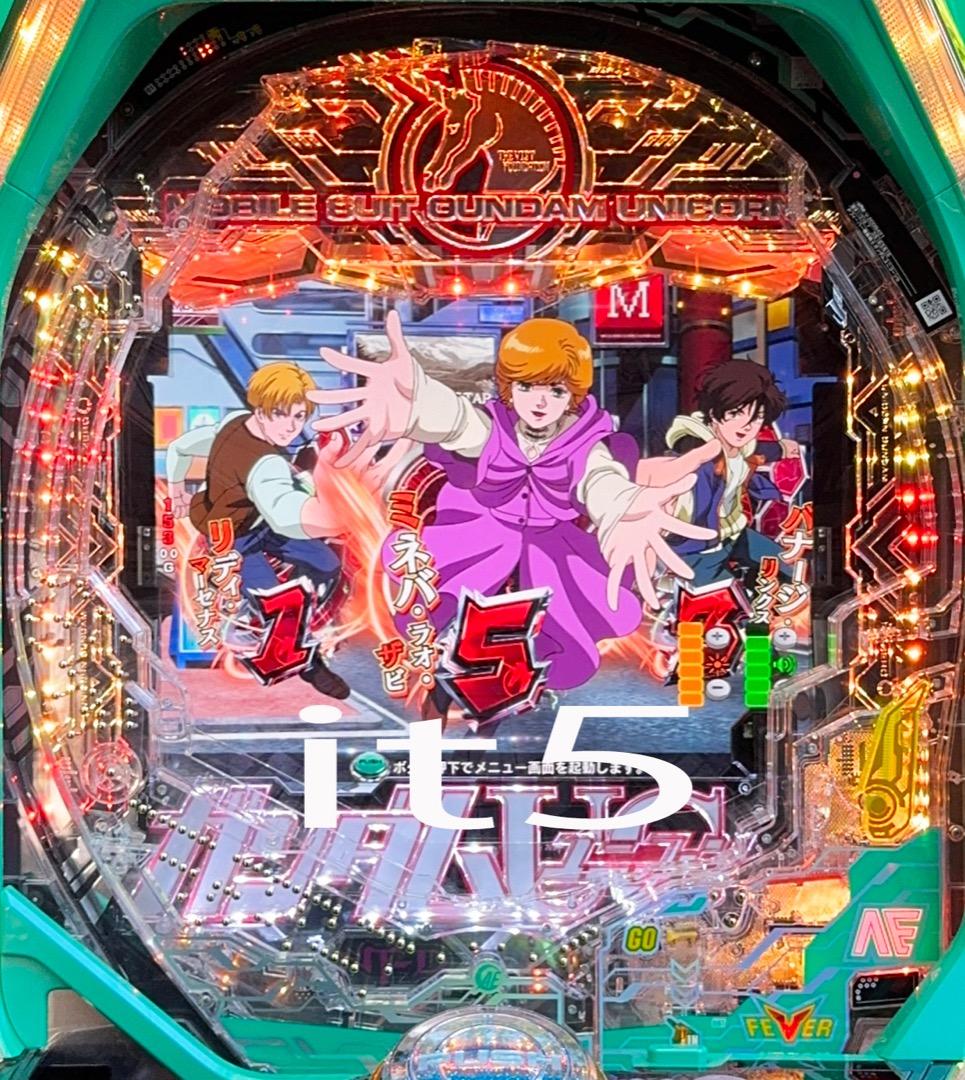 ■□BISTY Pフィーバー機動戦士ガンダムユニコーン あんなる様□■