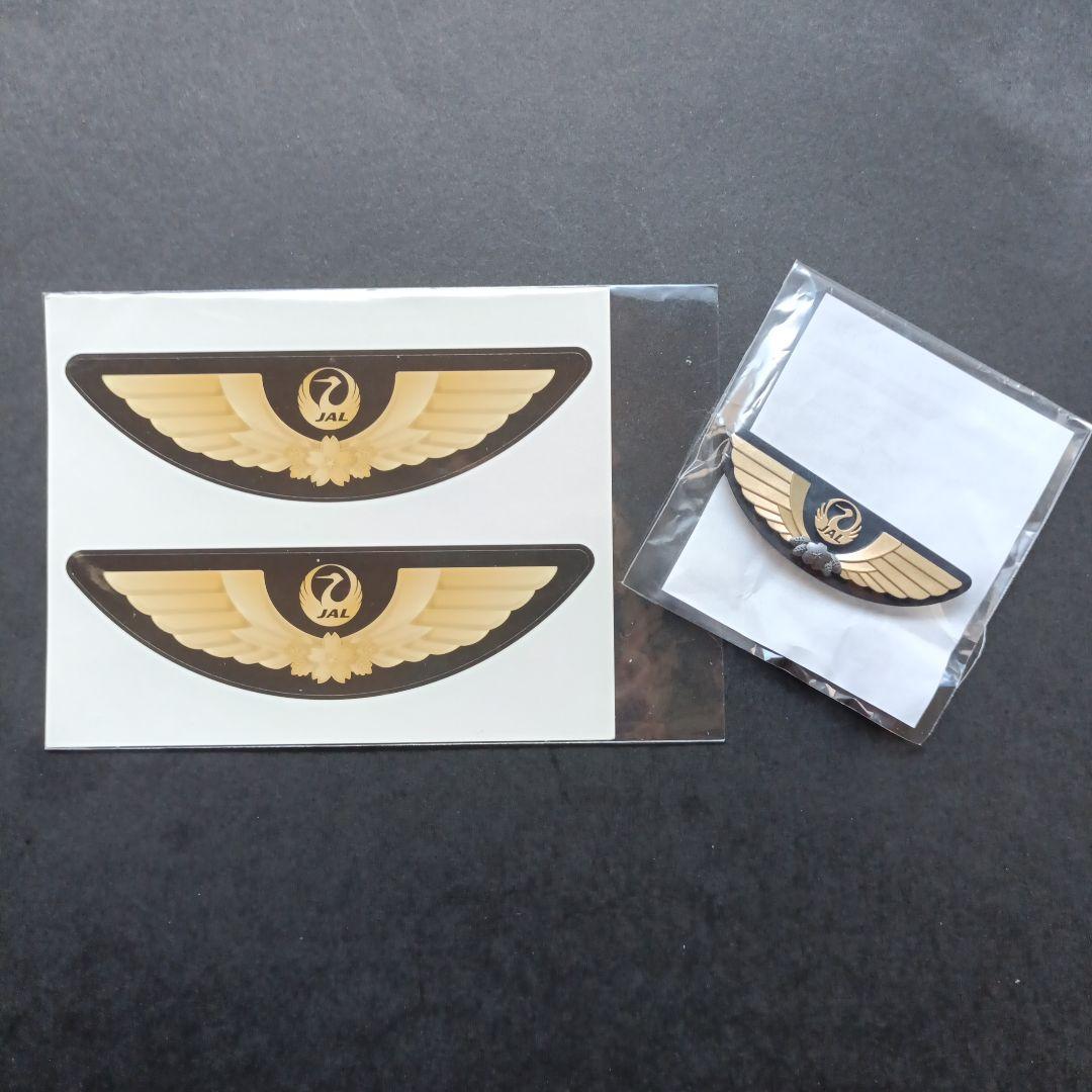☆ JAL / 日本航空 ミニ ウイングバッジ ＆ ウイングマーク ステッカー