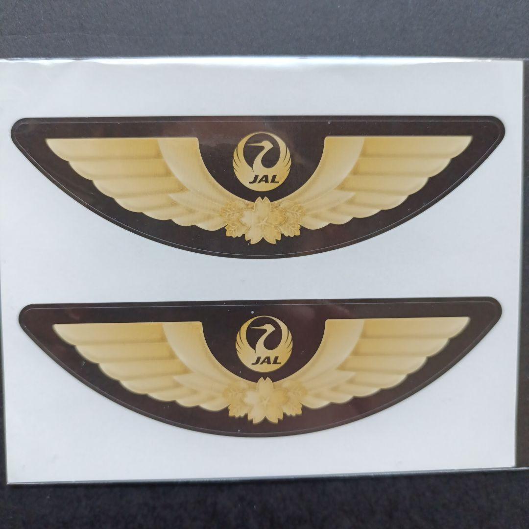 ☆ JAL / 日本航空 ミニ ウイングバッジ ＆ ウイングマーク ステッカー