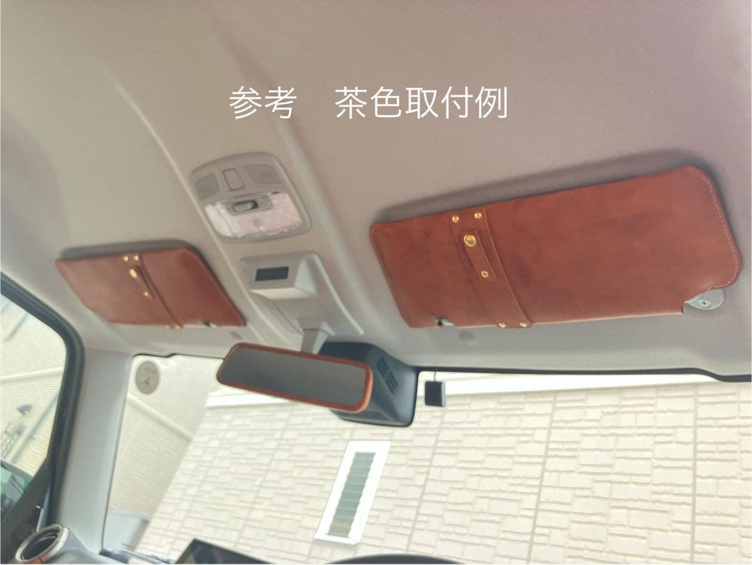 Saorin様専用】ジムニーJB64/JB74用レザー用品2点 - メルカリ