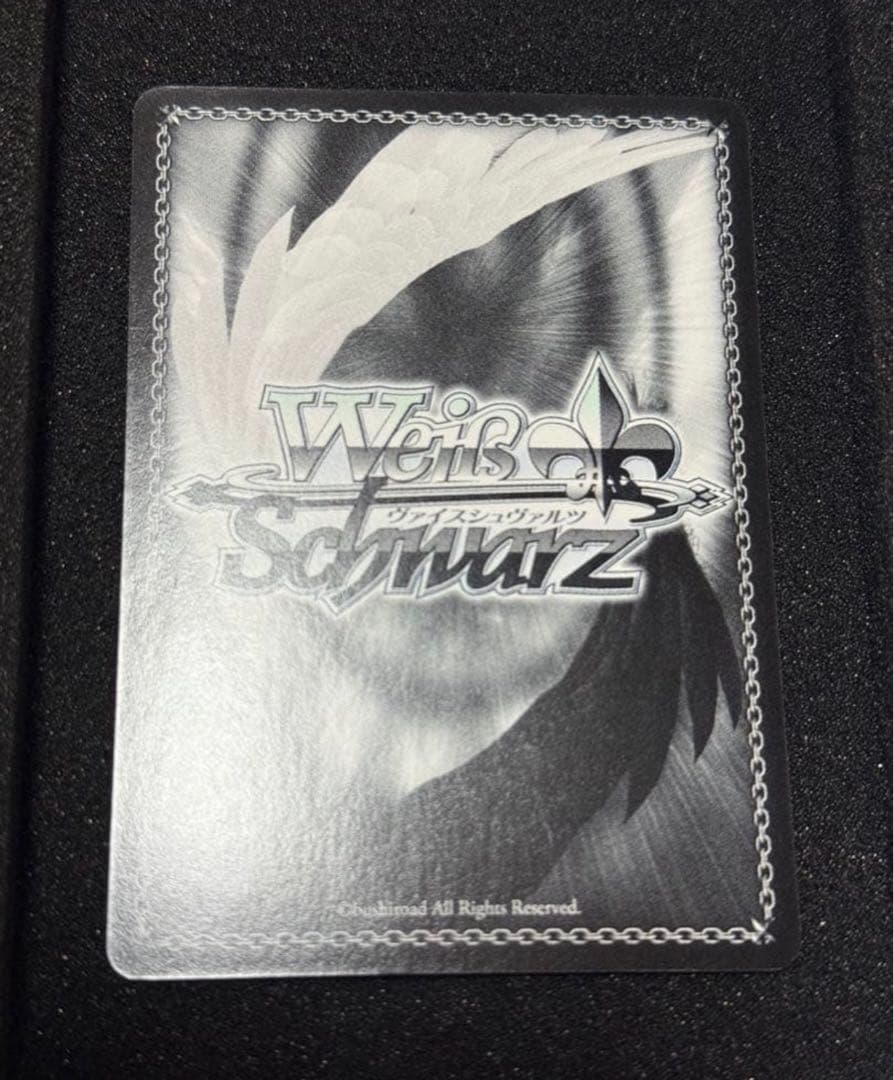 ヴァイスシュヴァルツ　朝のお目覚め 唯 SP サイン　ToLOVEる　古手川唯