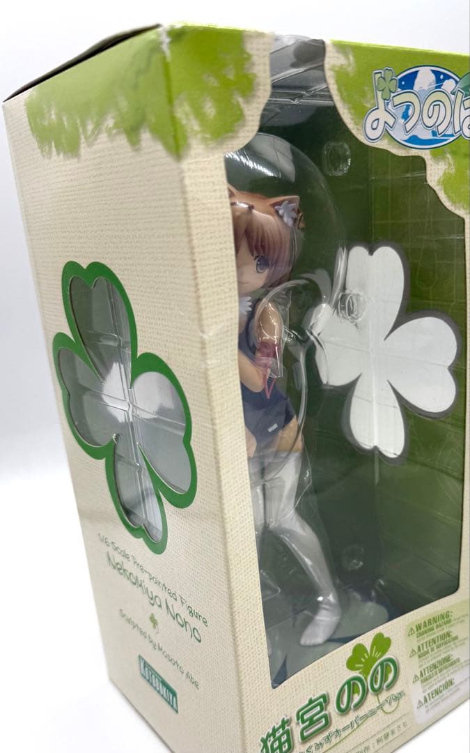 よつのは 猫宮のの ネコミミすくみずオーバーニーver. コトブキヤ　未開封